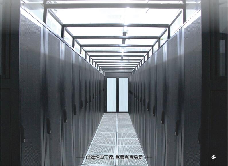 优化机柜部署图