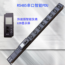 8位C13 监测管理PDU start PDU 机柜专用PDU