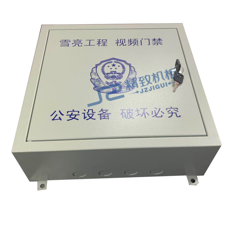 天网工程设备箱_天网工程监控箱天网工程设备箱