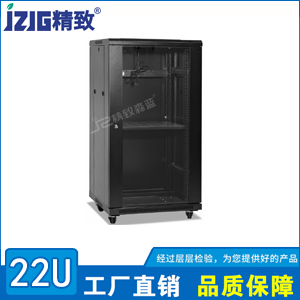 黑色玻璃门22U网络机柜尺寸