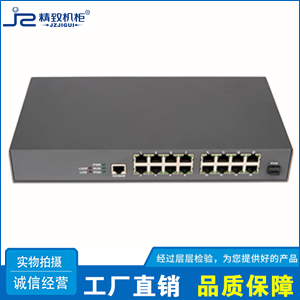 16GE/16GE&nbsp;POE&nbsp;ONU终端机