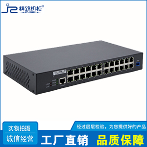24GE/24GE&nbsp;POE&nbsp;ONU终端机