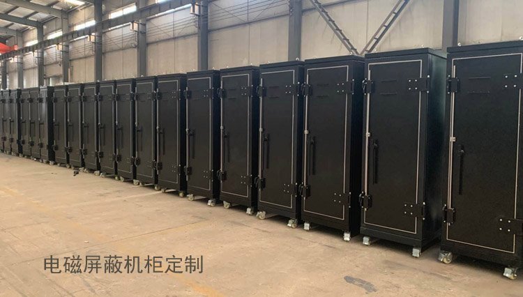 精致森蓝屏蔽机柜主要应用及参数