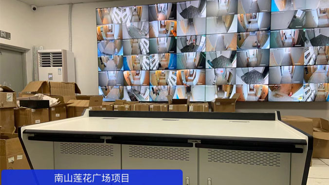 精致机柜为南山莲花广场项目供货监控操作台