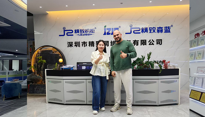 全球伙伴到访精致机柜，共话合作新篇章