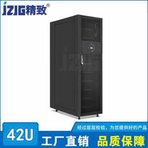 黑色亚光细砂纹G型柜机柜