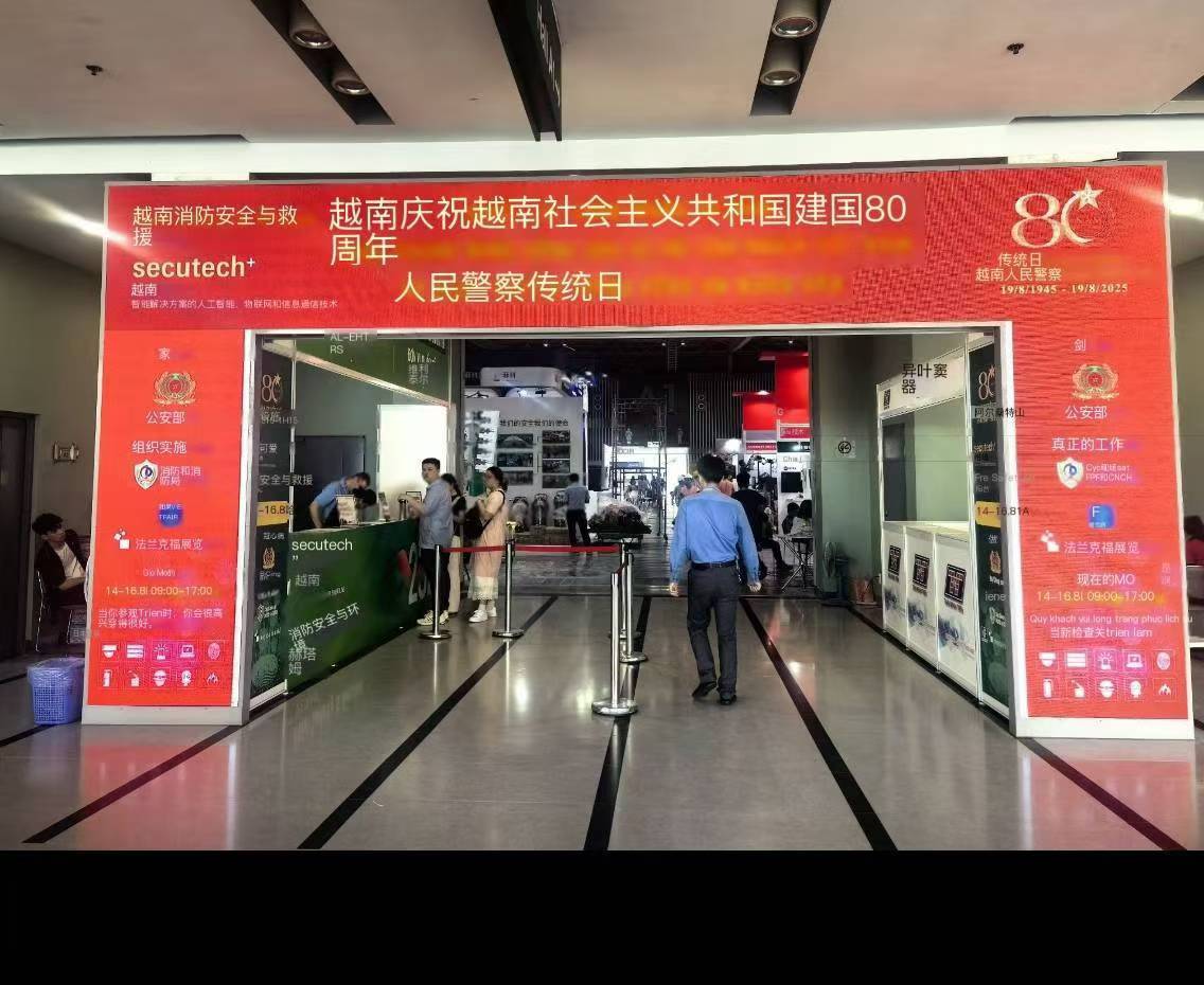 精致机柜，惊艳亮相！JNZHIAR盛装出席越南展会，与全球伙伴共探行业未来