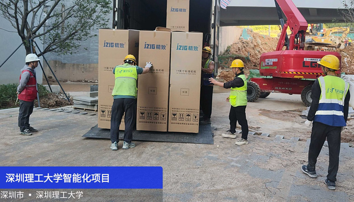 从哪几方面提升精致机柜的售后服务质量？